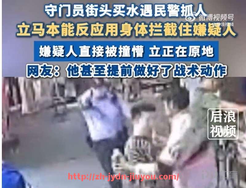 九游jiuyou-德甲左翼理念球队盘点：从俱乐部文化到球迷行动