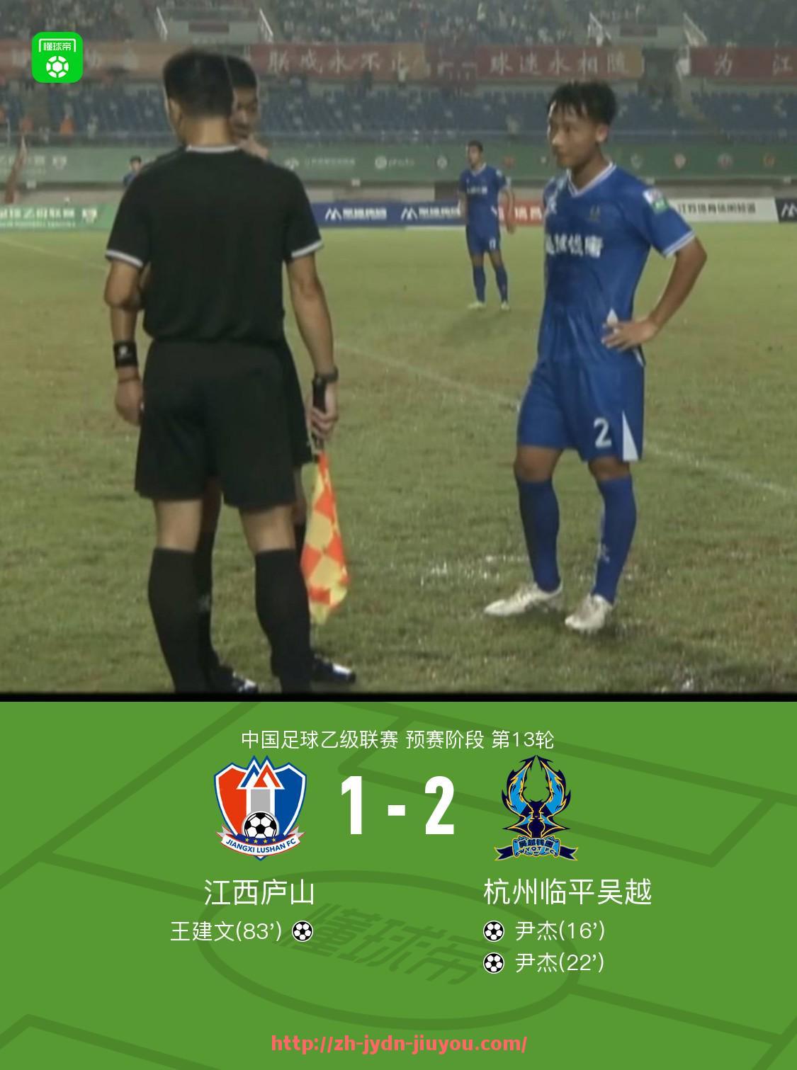 九游jiuyou-世俱杯历届主办城市全面盘点：从东京到吉达的城市变迁史